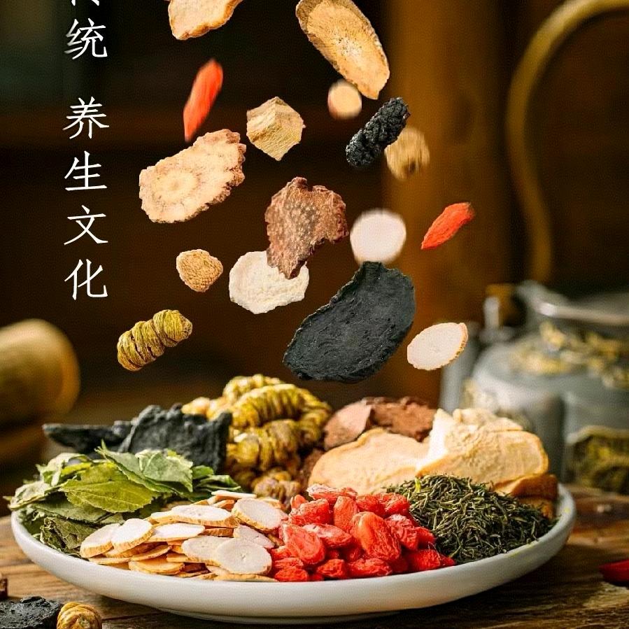 青城膳饮
