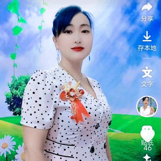 群群⭐⭐手势舞