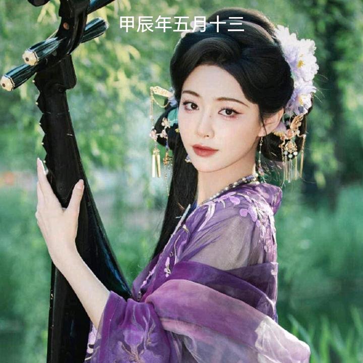 每天都开心