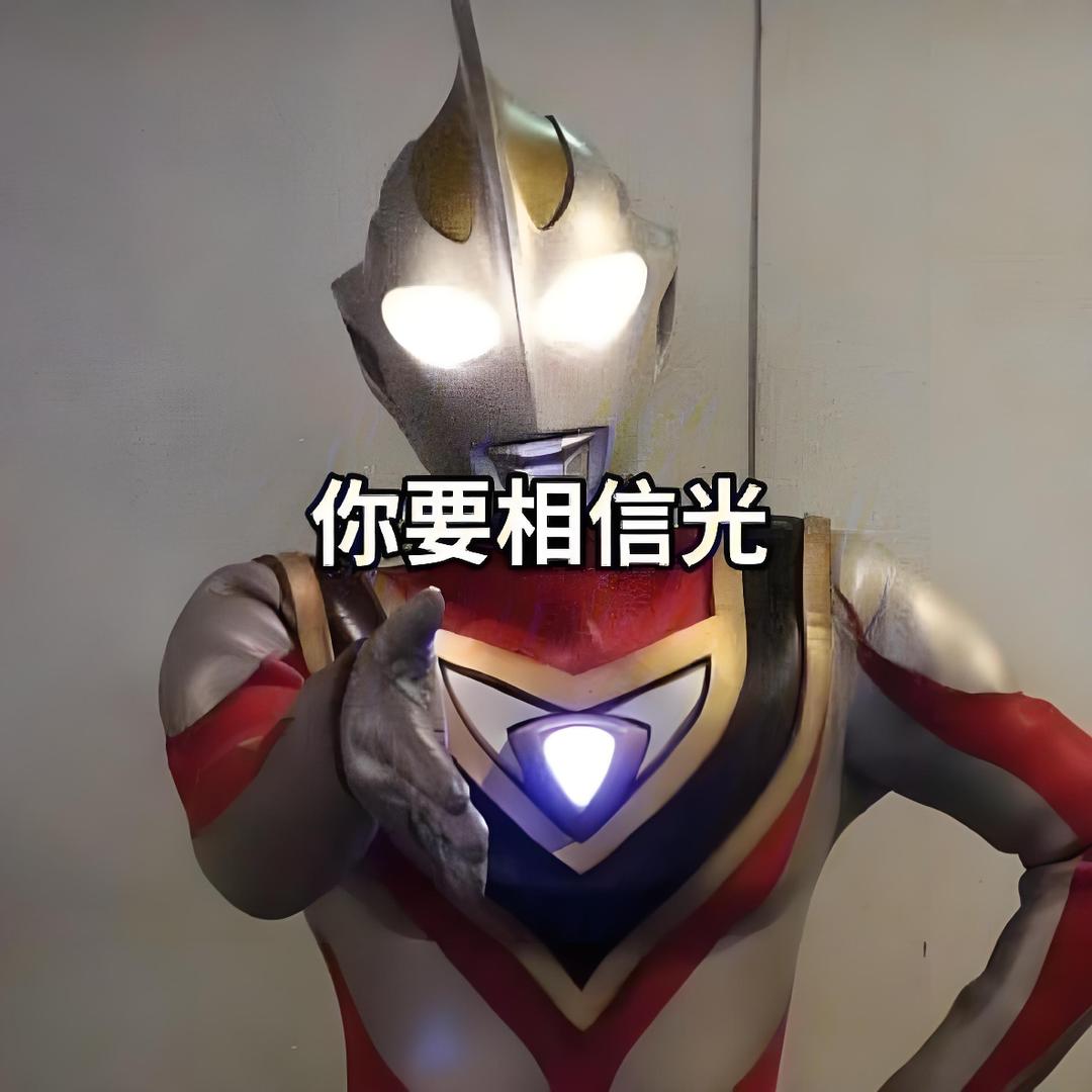 嗨！王拆拆(拆卡包欧)