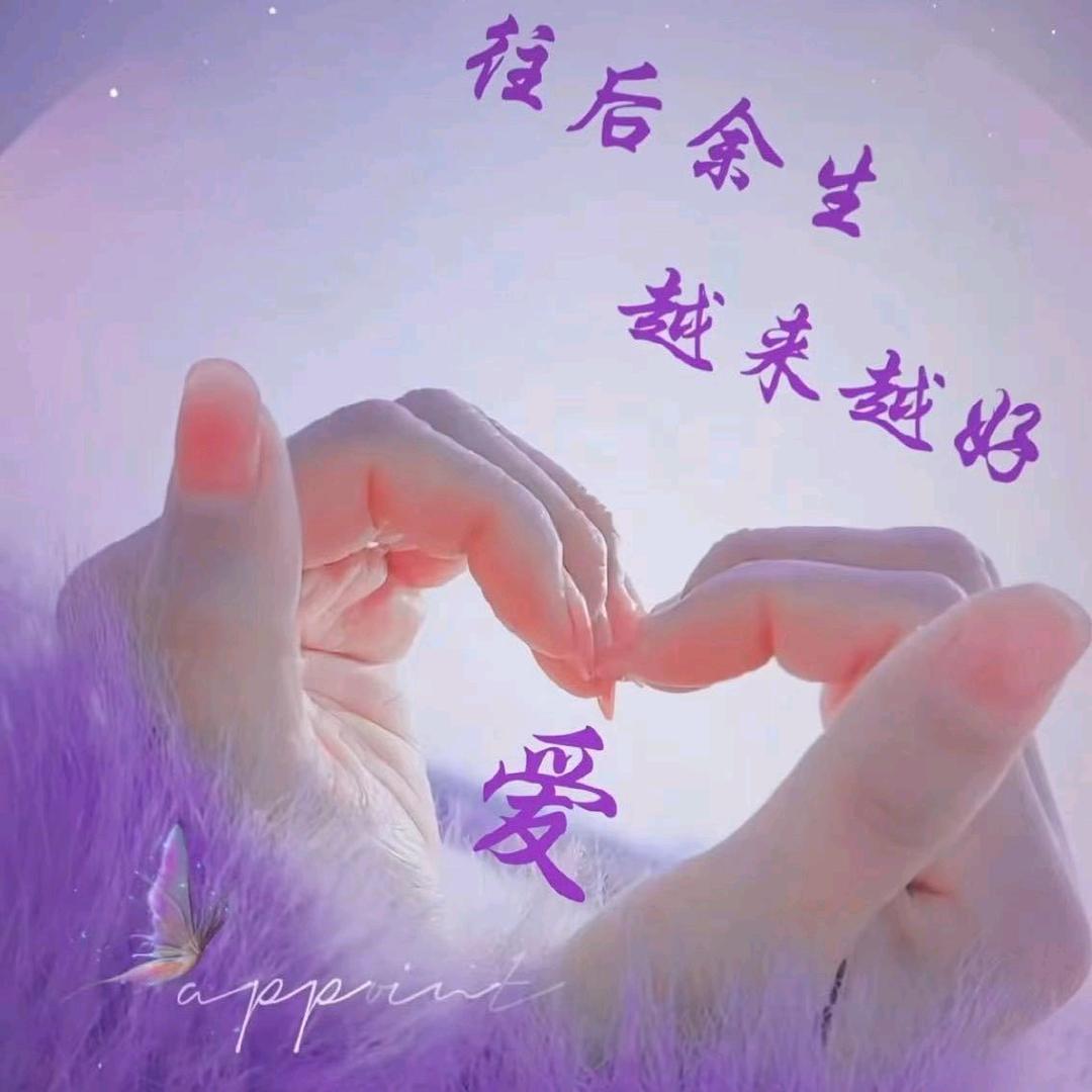 微笑面对