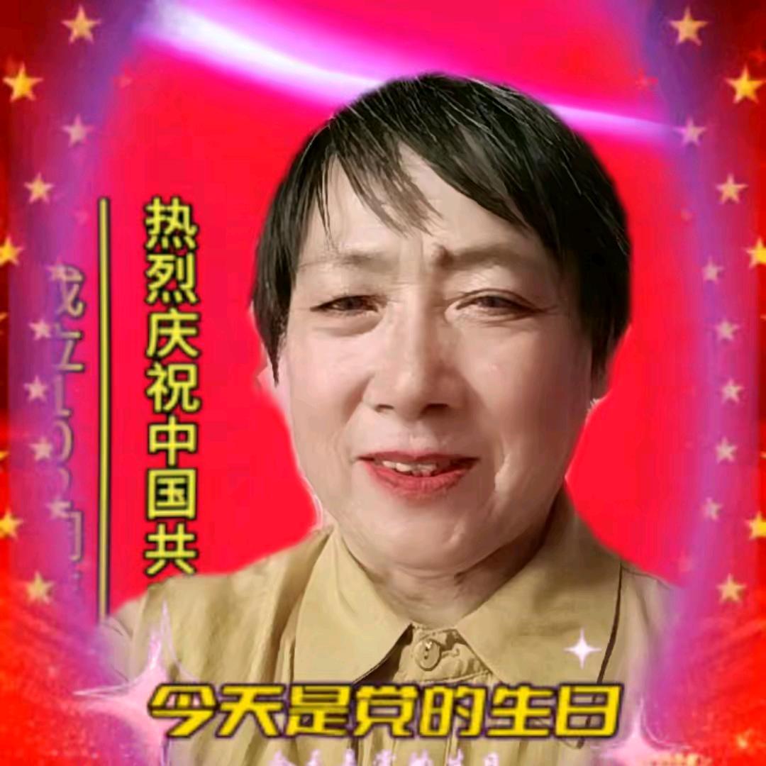 张玉米