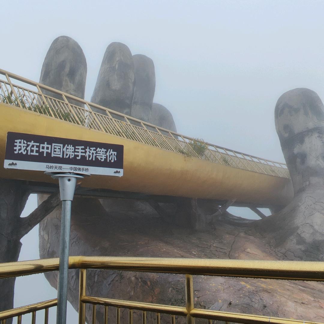 不倒翁