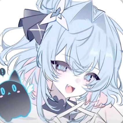 珝