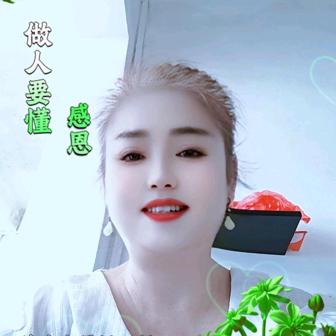 快乐每一天.