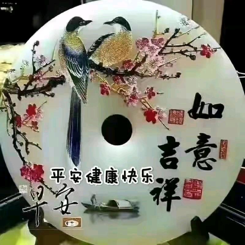 🍎余生爱已🍒