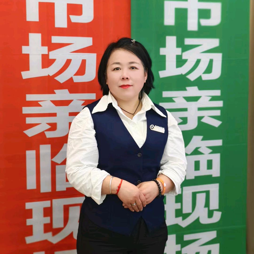 花琦漫养生会所