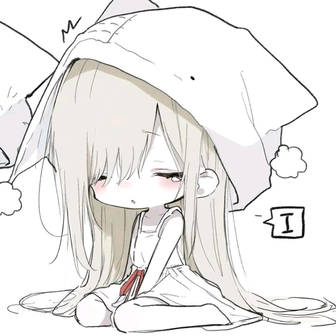 yuuu
