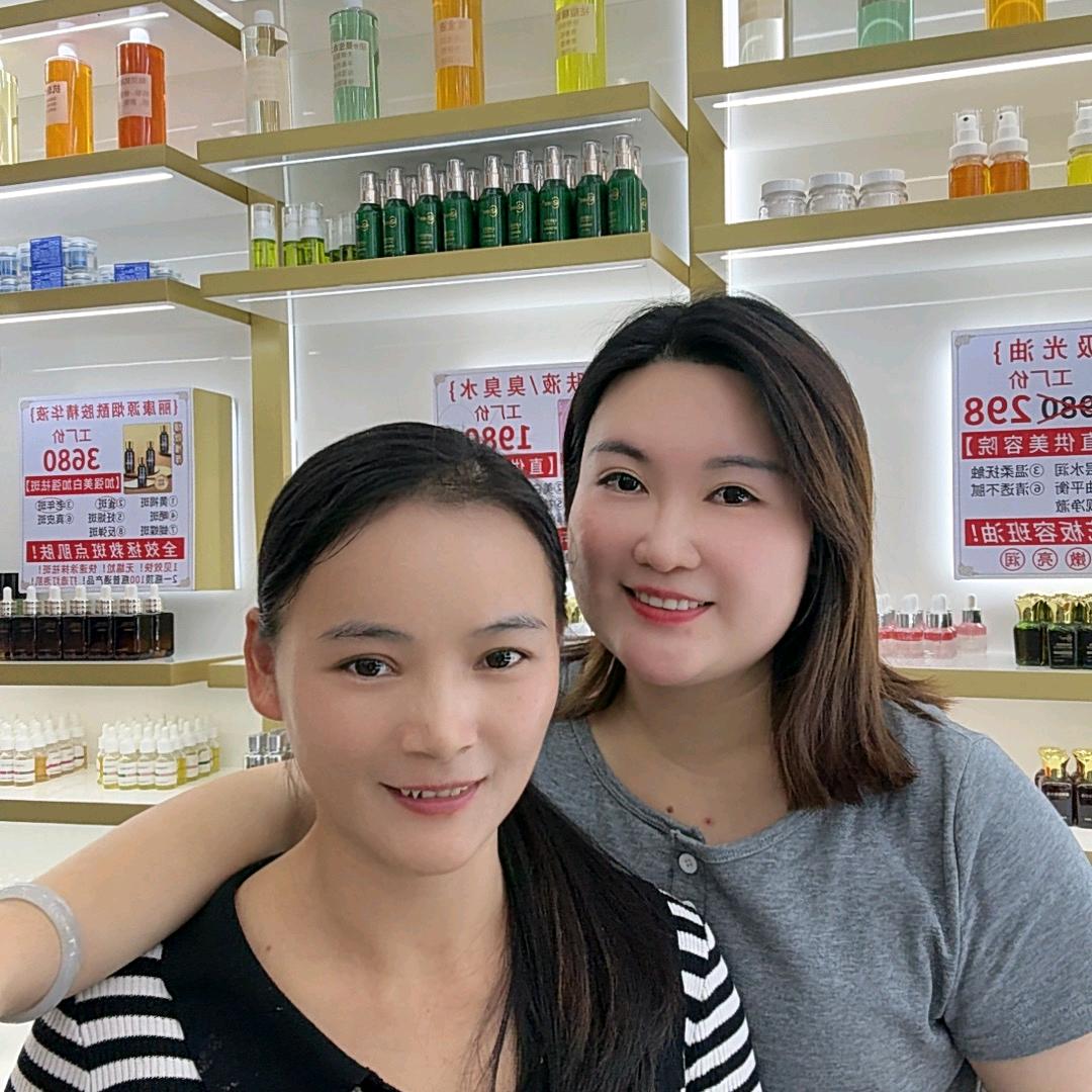 云微冠斑敏痘夏天老师