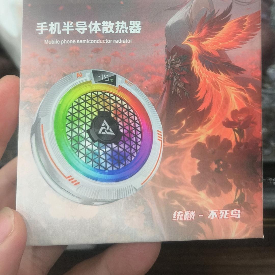 飞越统麟优品严选店