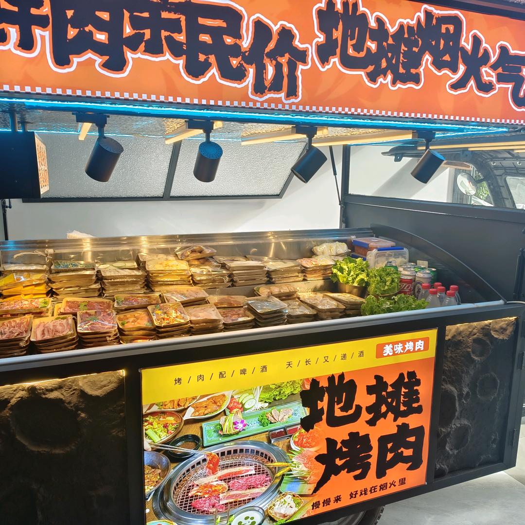 城东浔美夜市地摊烤肉