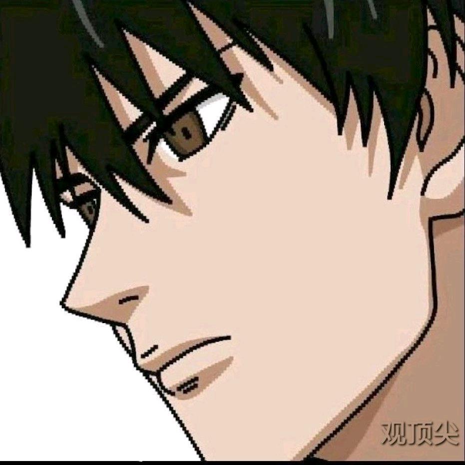 帕美
