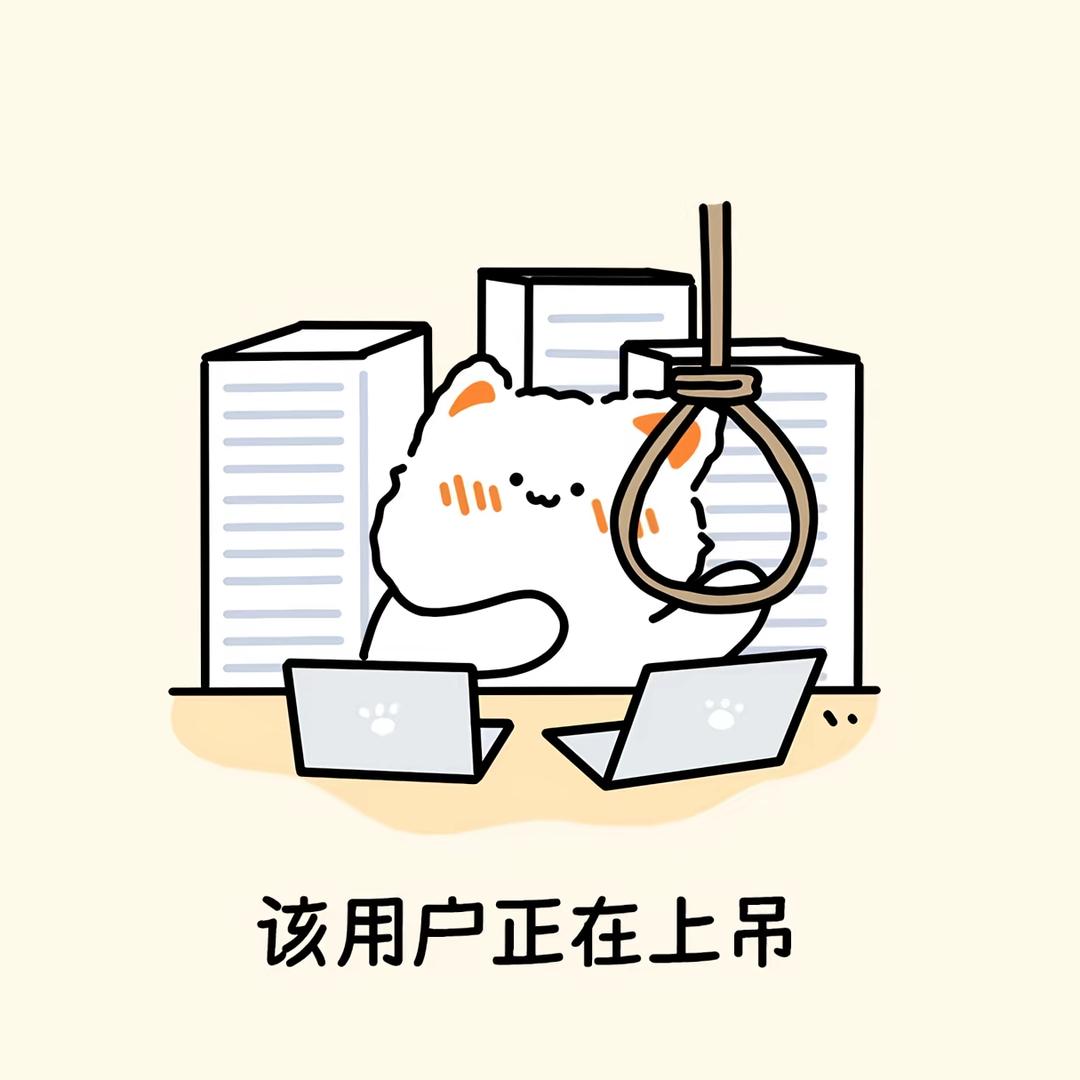 被俩儿折磨的老父亲