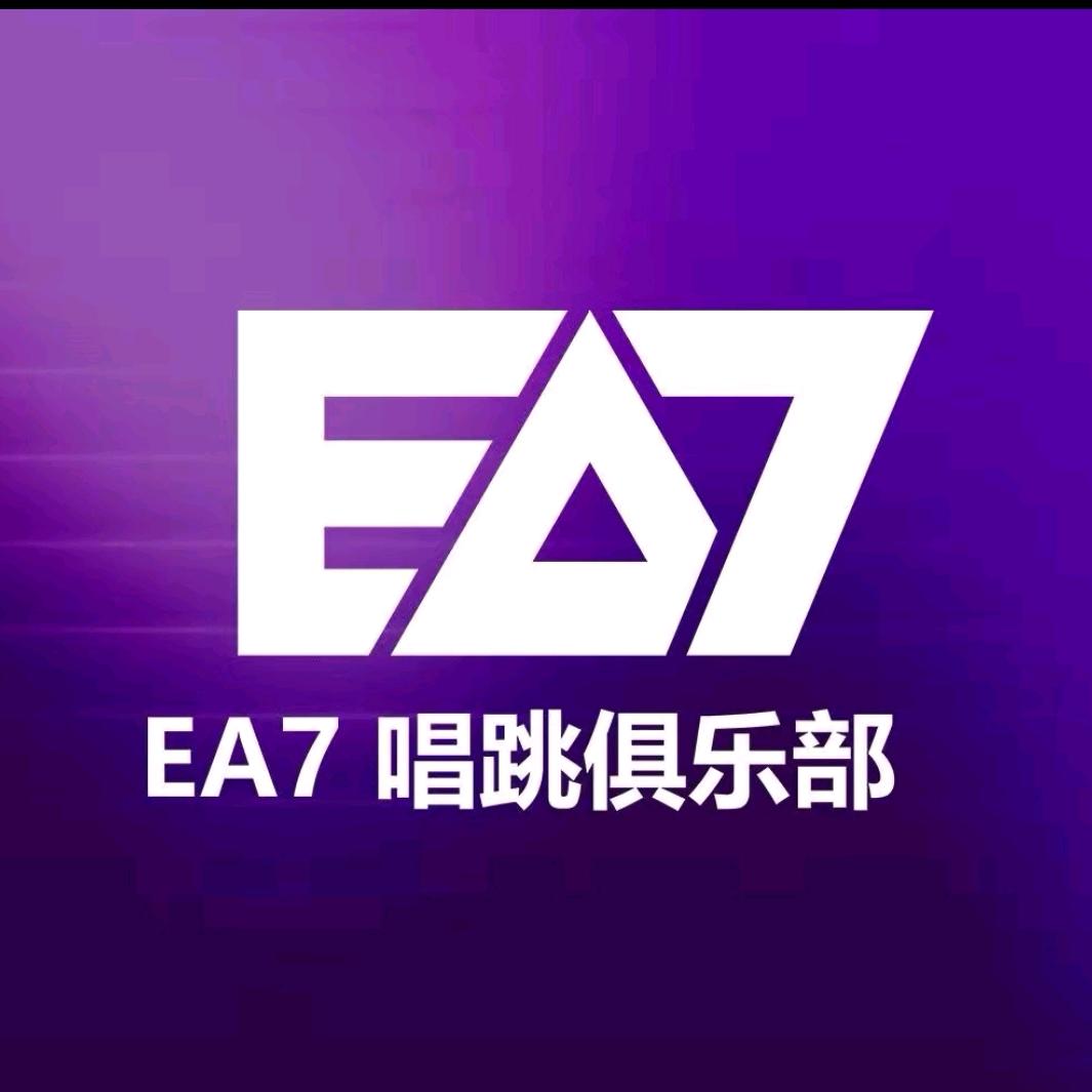 EA7唱跳俱乐部 佳佳