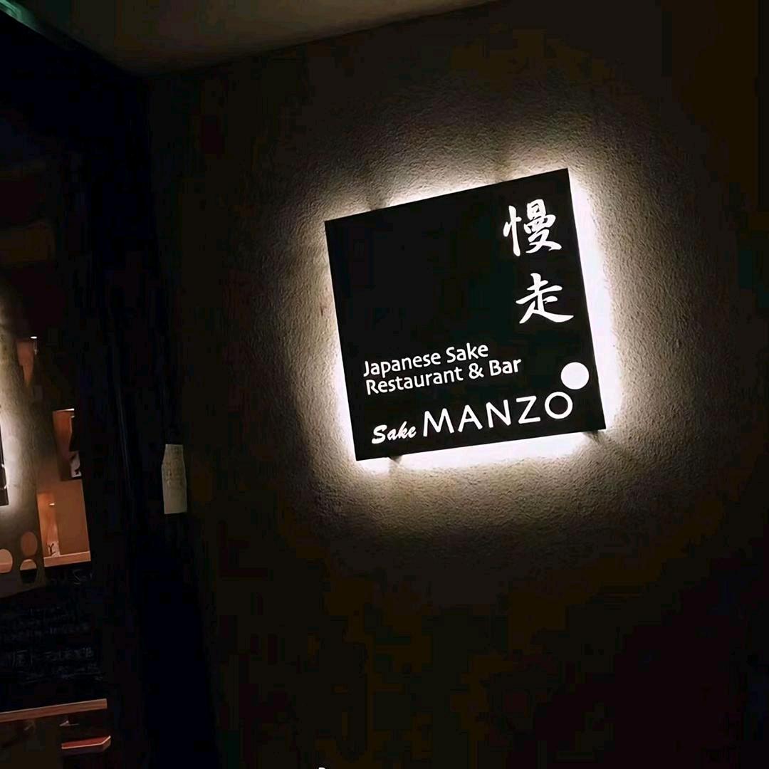 酸咸苦辣甜甜甜。