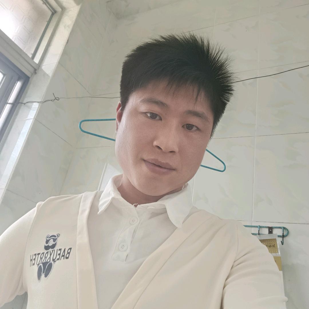在我身边