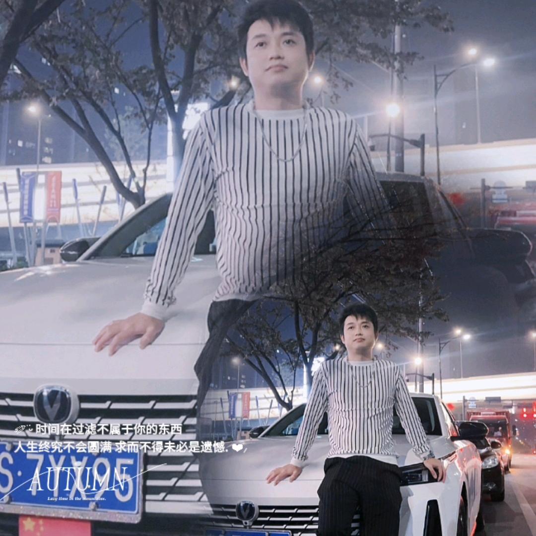 ᭄ꦿ*小张ꦿএ᭄