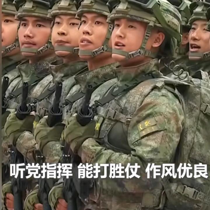 龍城小伙