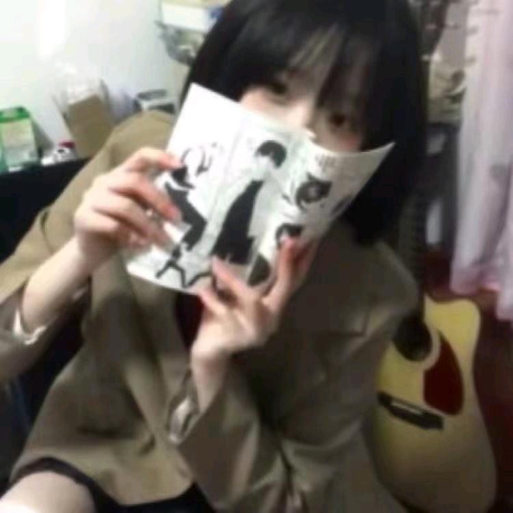 瑄