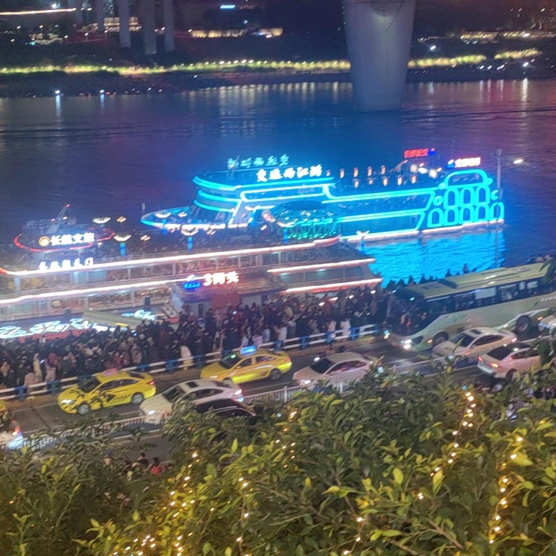 阿运