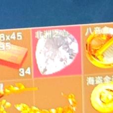 与君（三角洲行动）