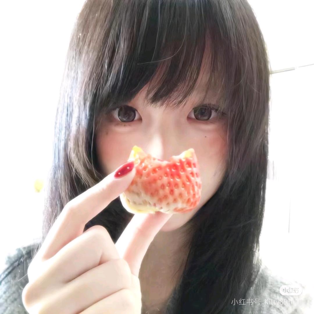 无敌大草莓