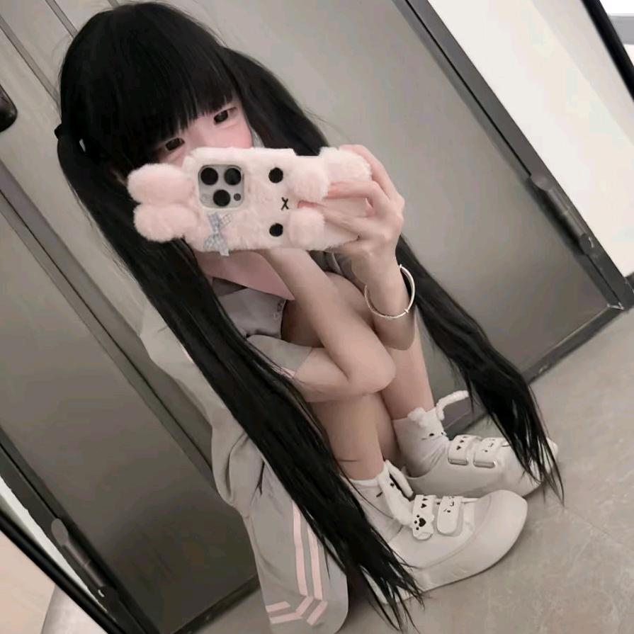 爱也是唉