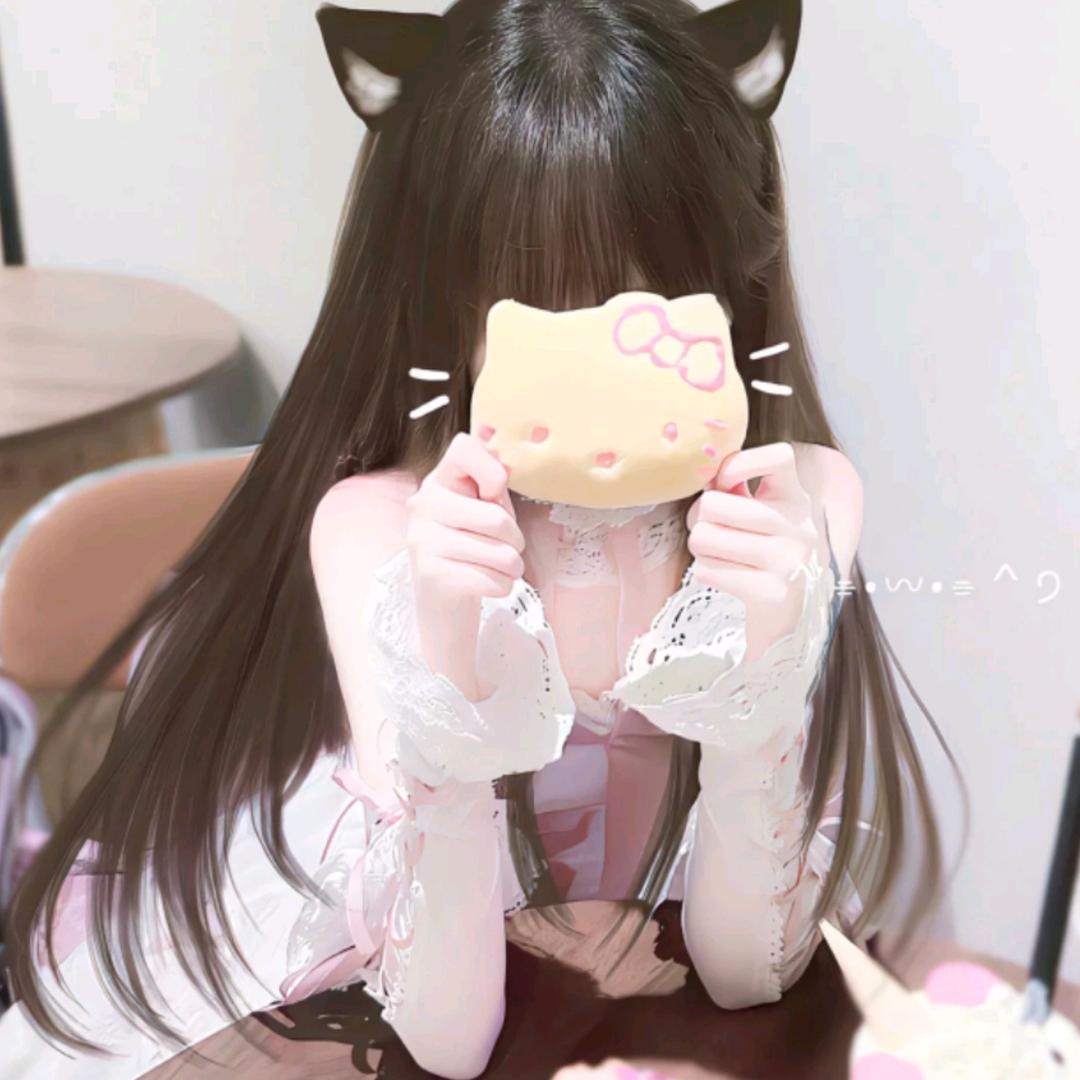 我要当萌妹纸