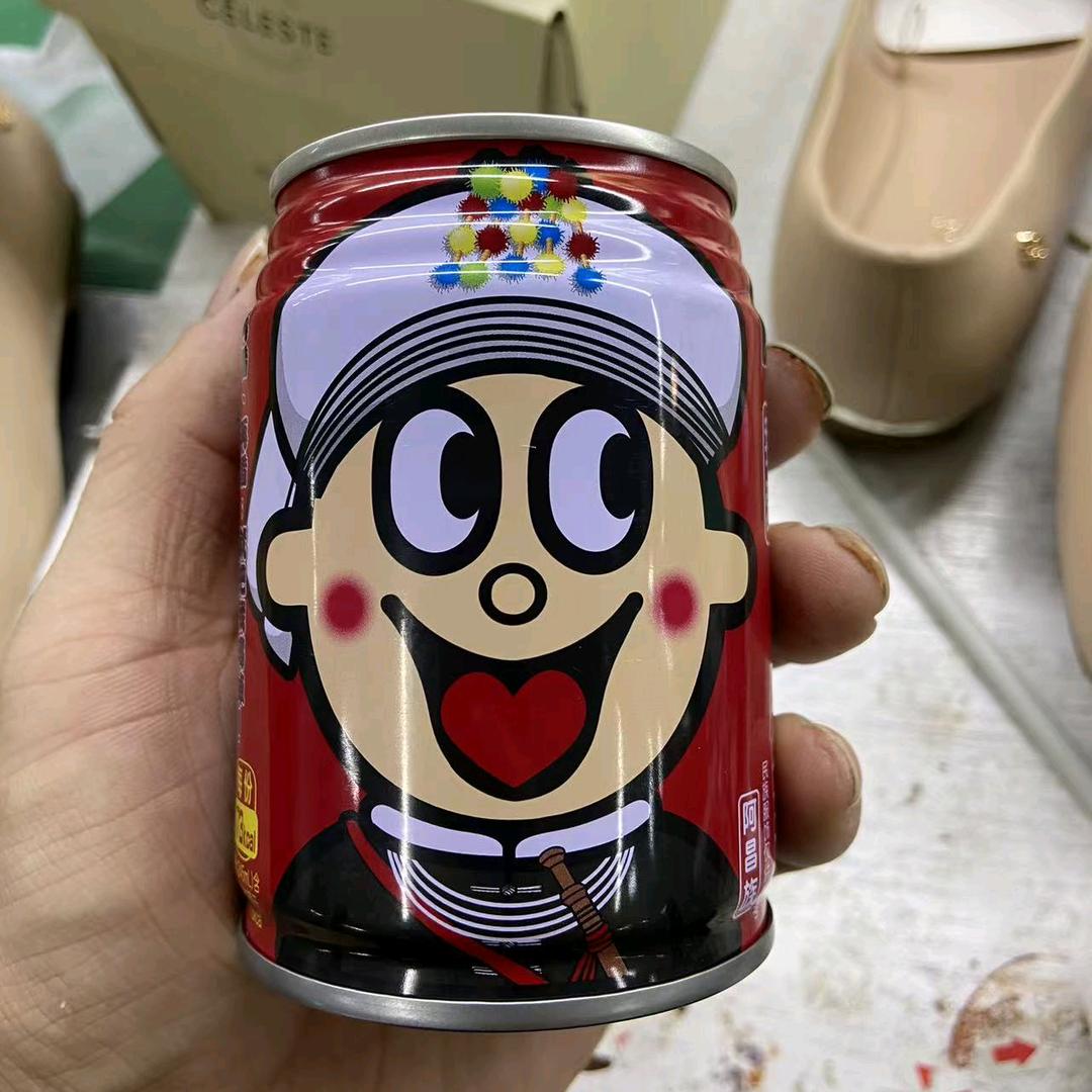 发财💰被爱