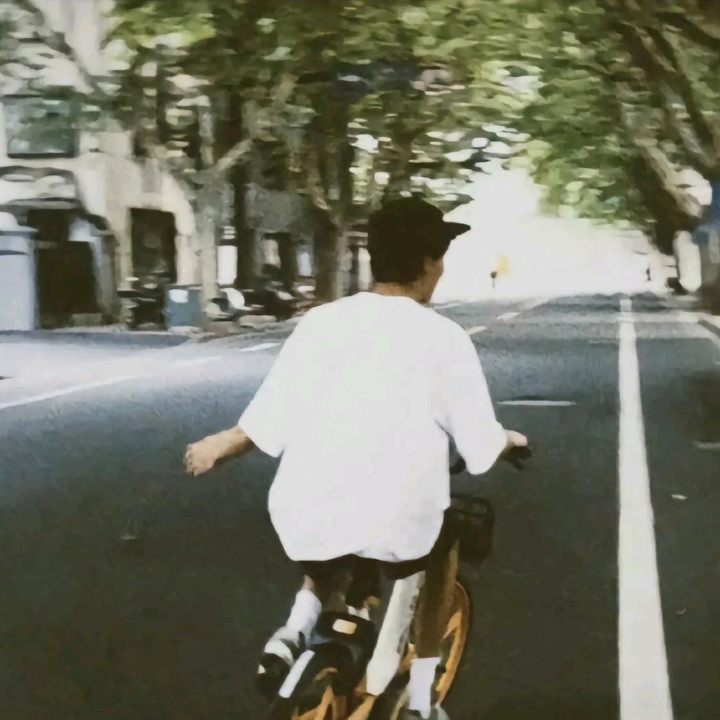 明天晚睡早起