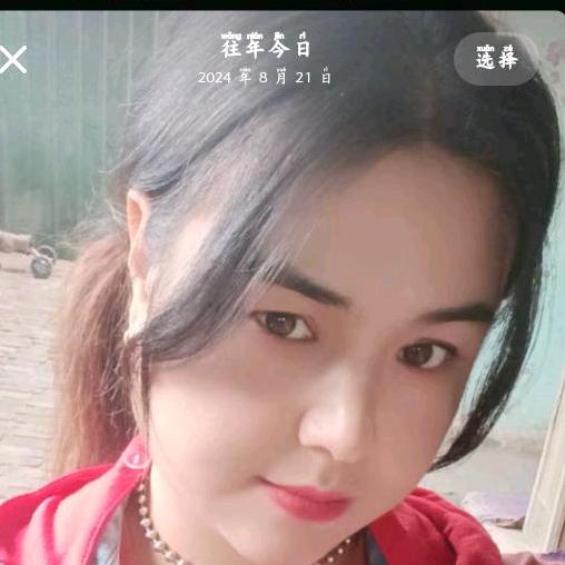 可爱❤💞