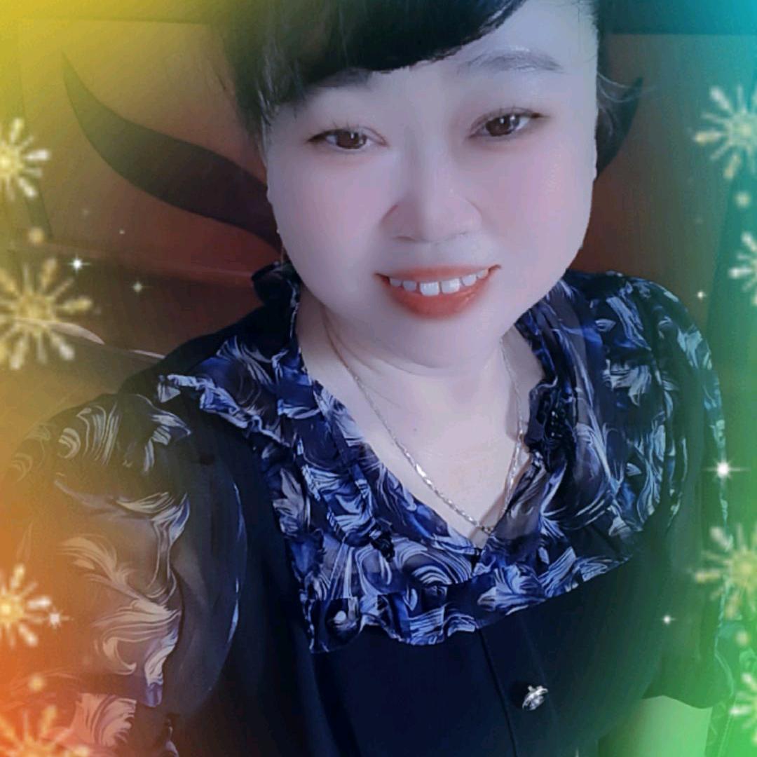你开心我快乐