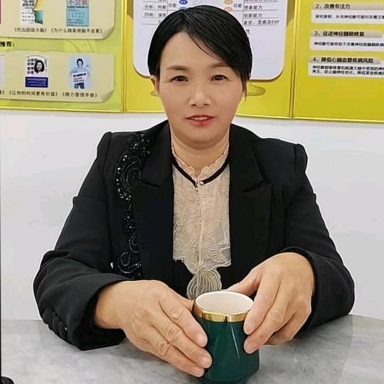 遂川福姐