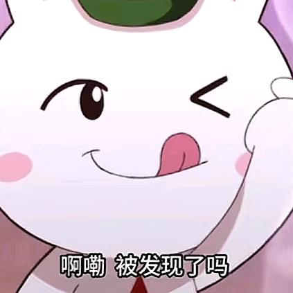 〖『空\辞』🌀〗（白糖）（不想开学版）