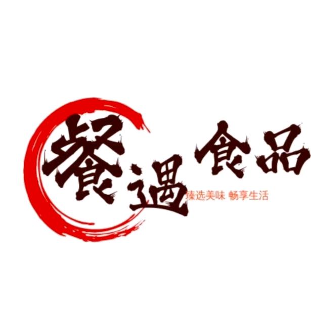 山东餐遇食品臻选