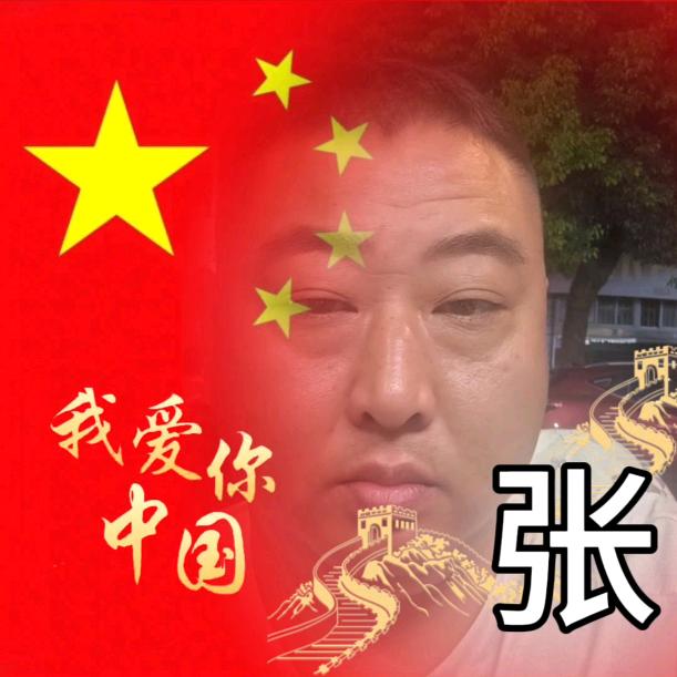 金湖匣子