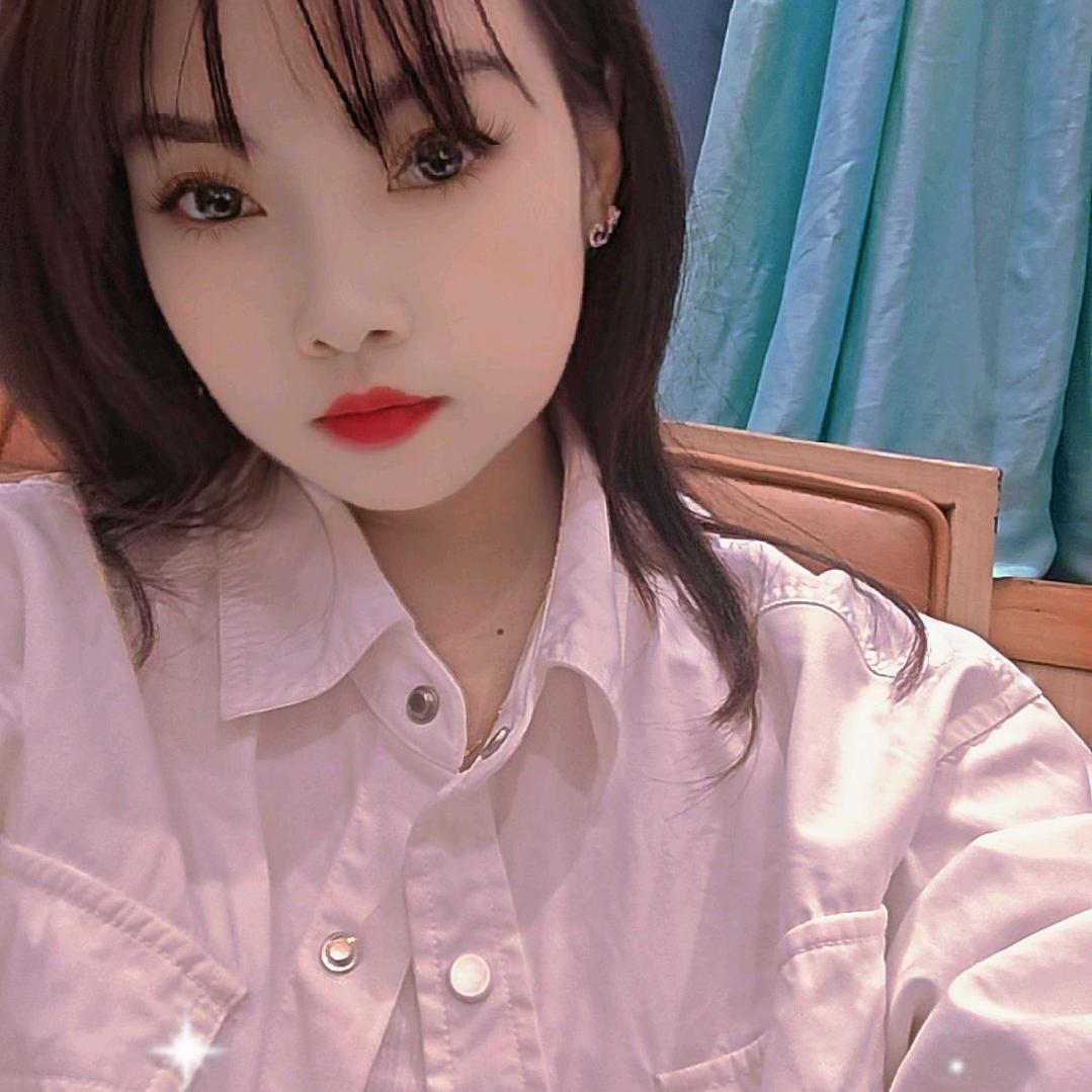 艳