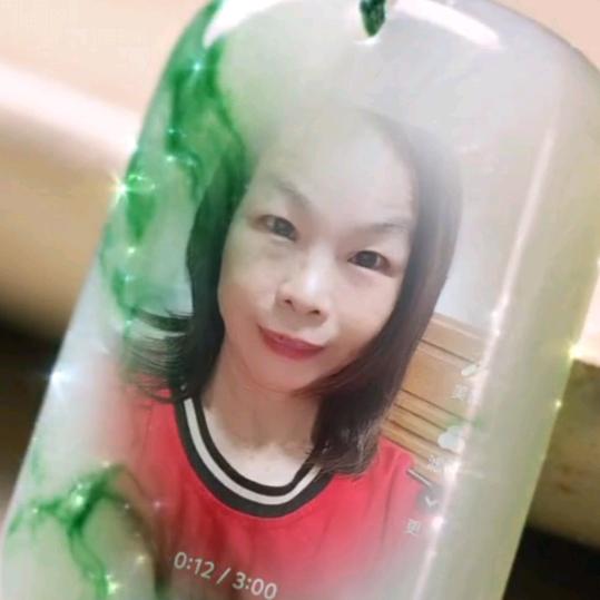 阿缘