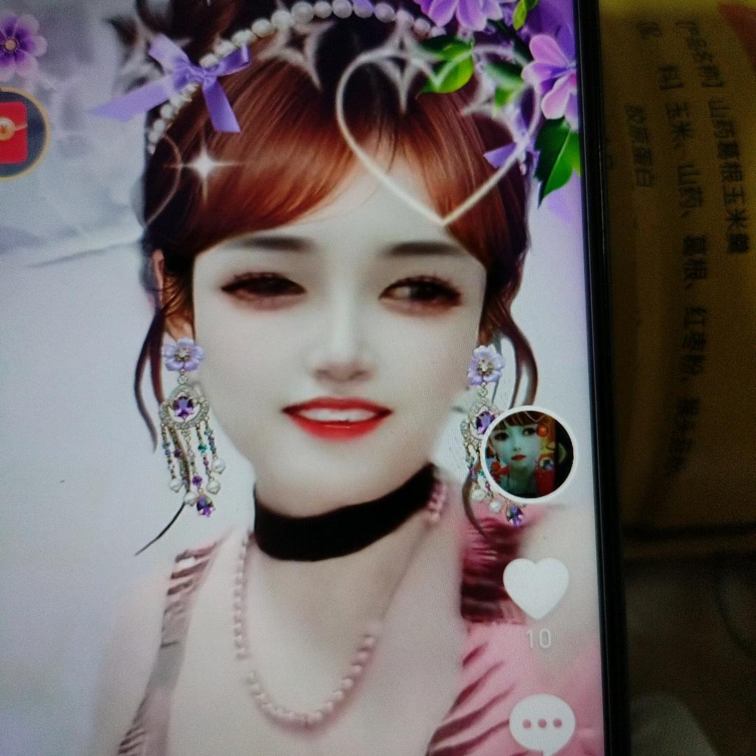 现实社会早晚6开
