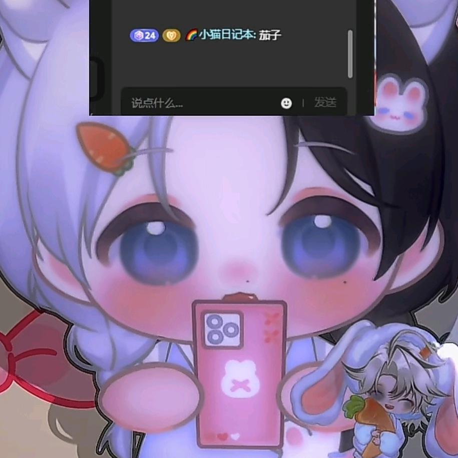 ૮ 小猫日记本 ა