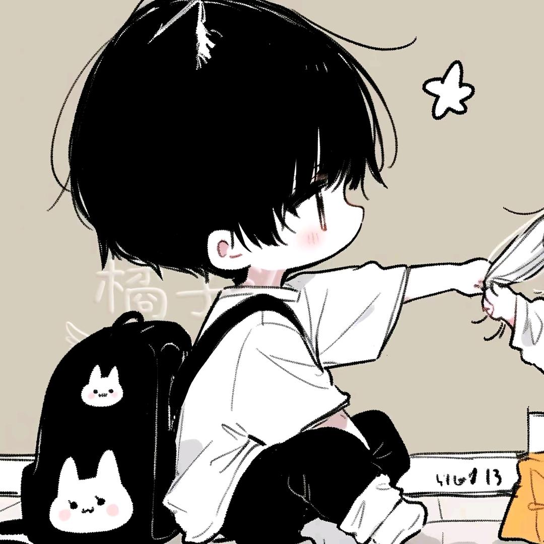 爱妻七