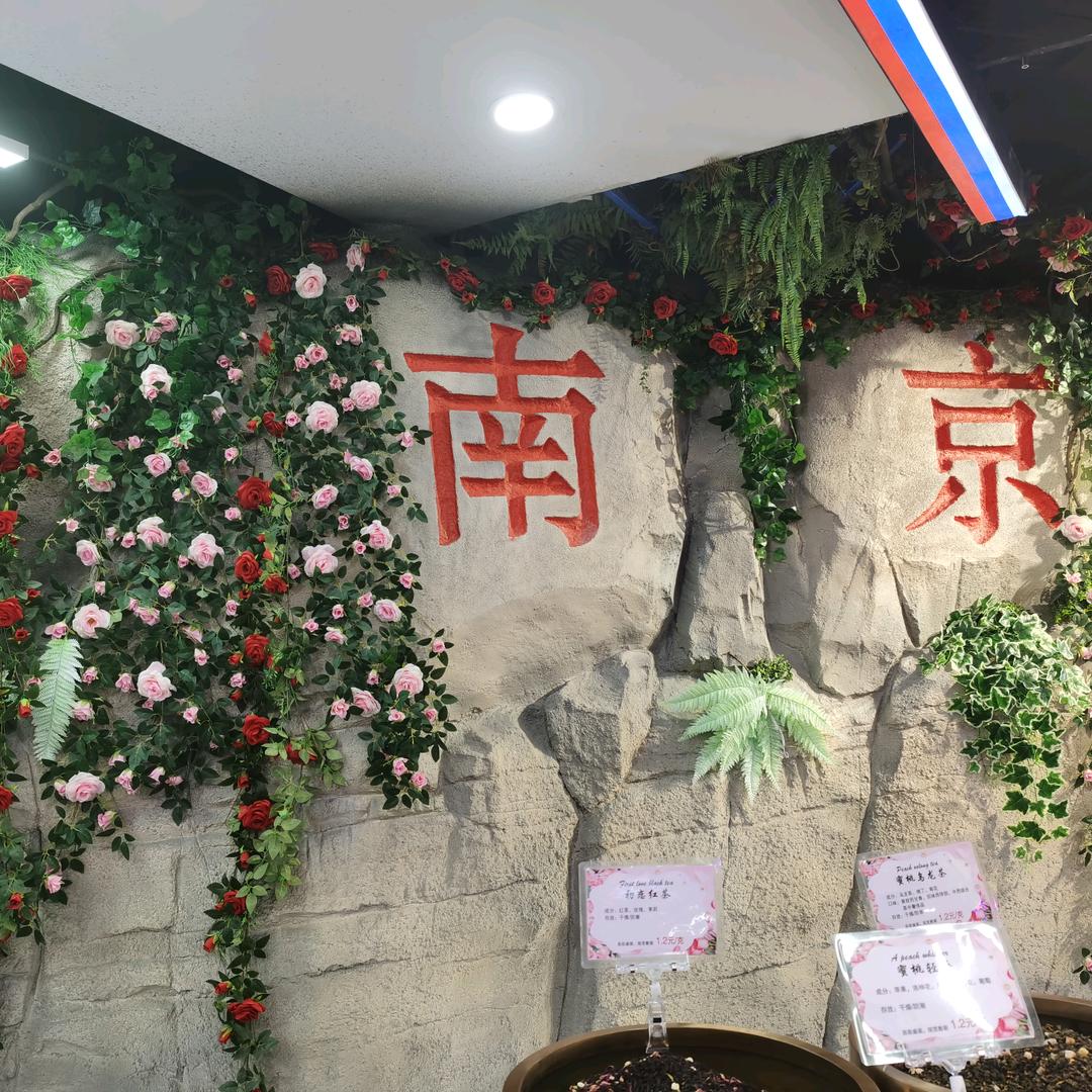 小$柒