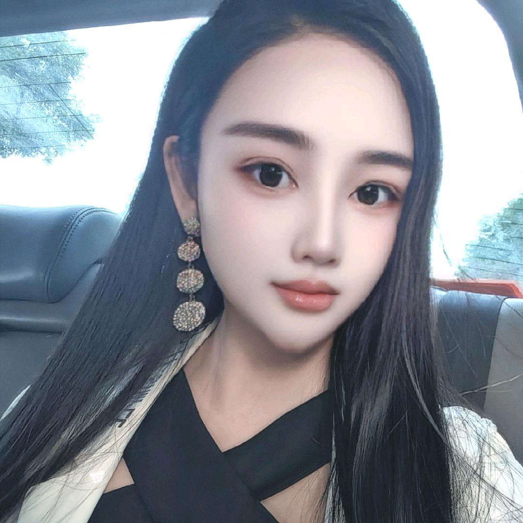 红大美人