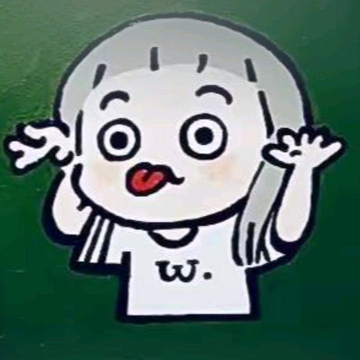 哎呀