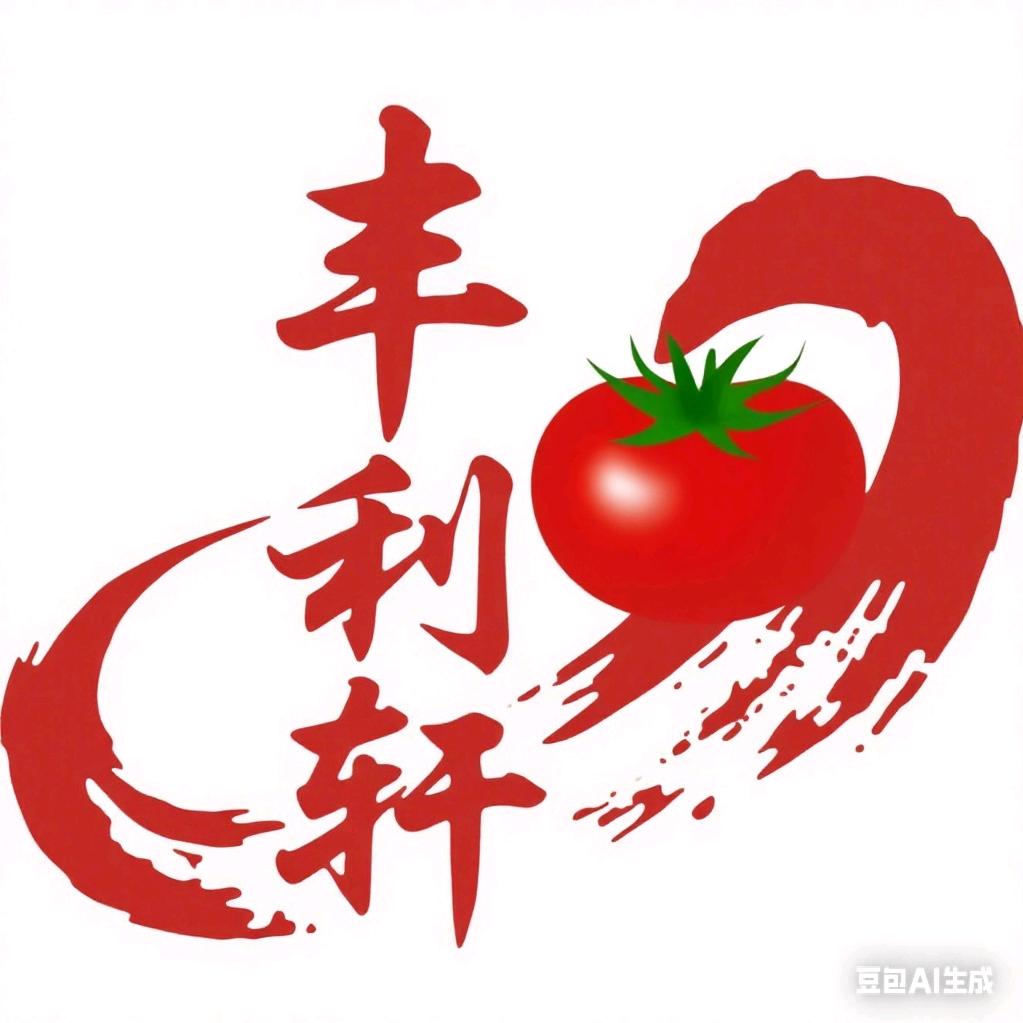 宁夏丰利轩农业有限公司