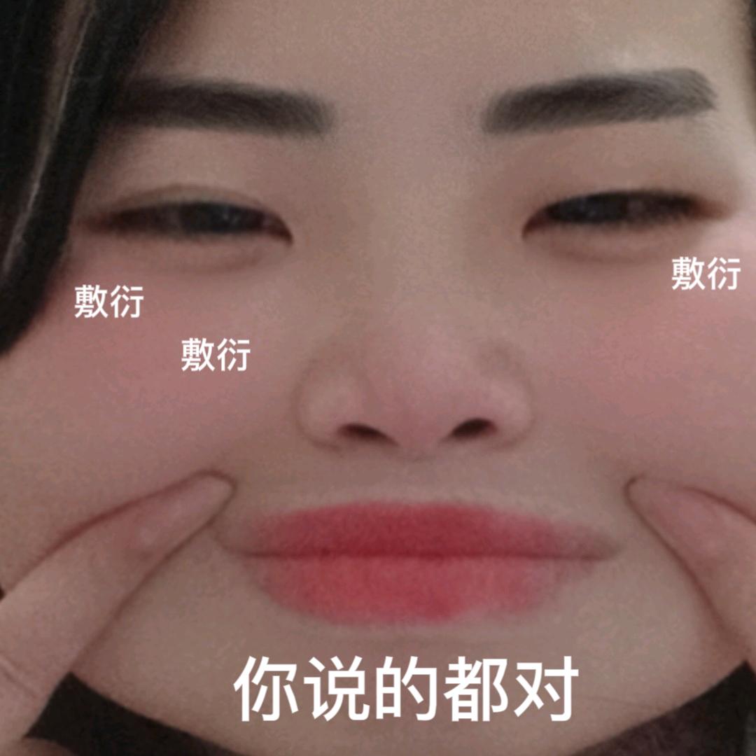 奥本海鲜