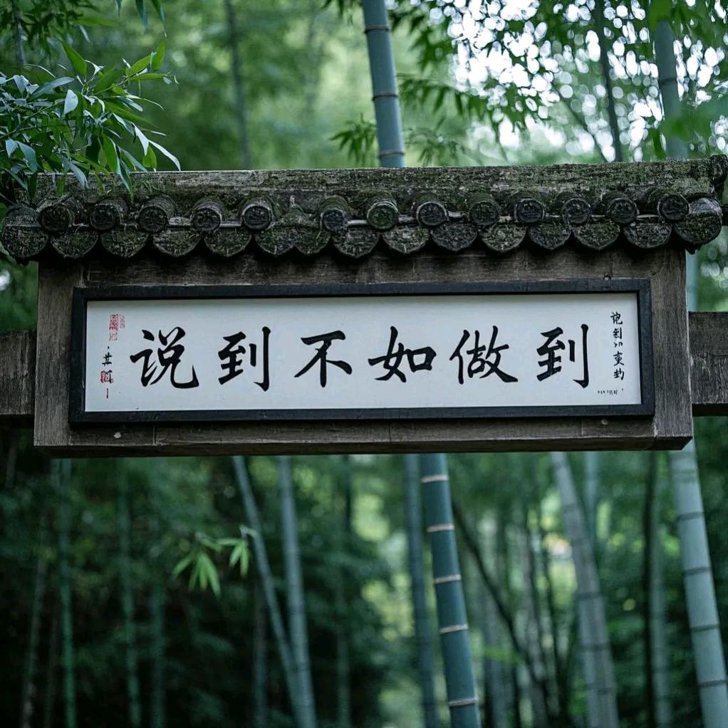 ℘💞᭄᪲ᩚ꯭ᩚ好运💰缠身💞᭄᪲ᩚ꯭