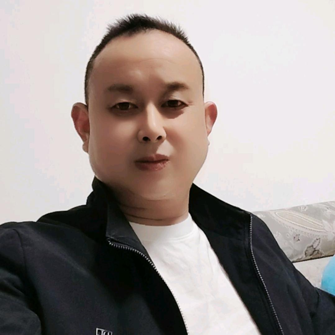 汪老四