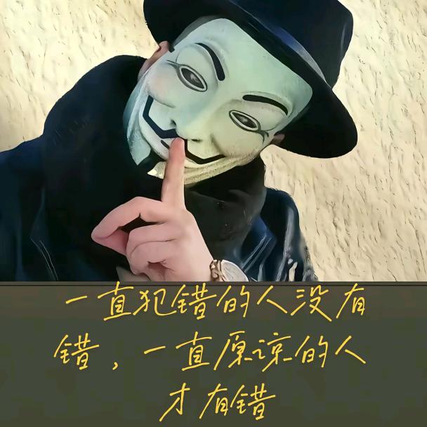 格局-打开