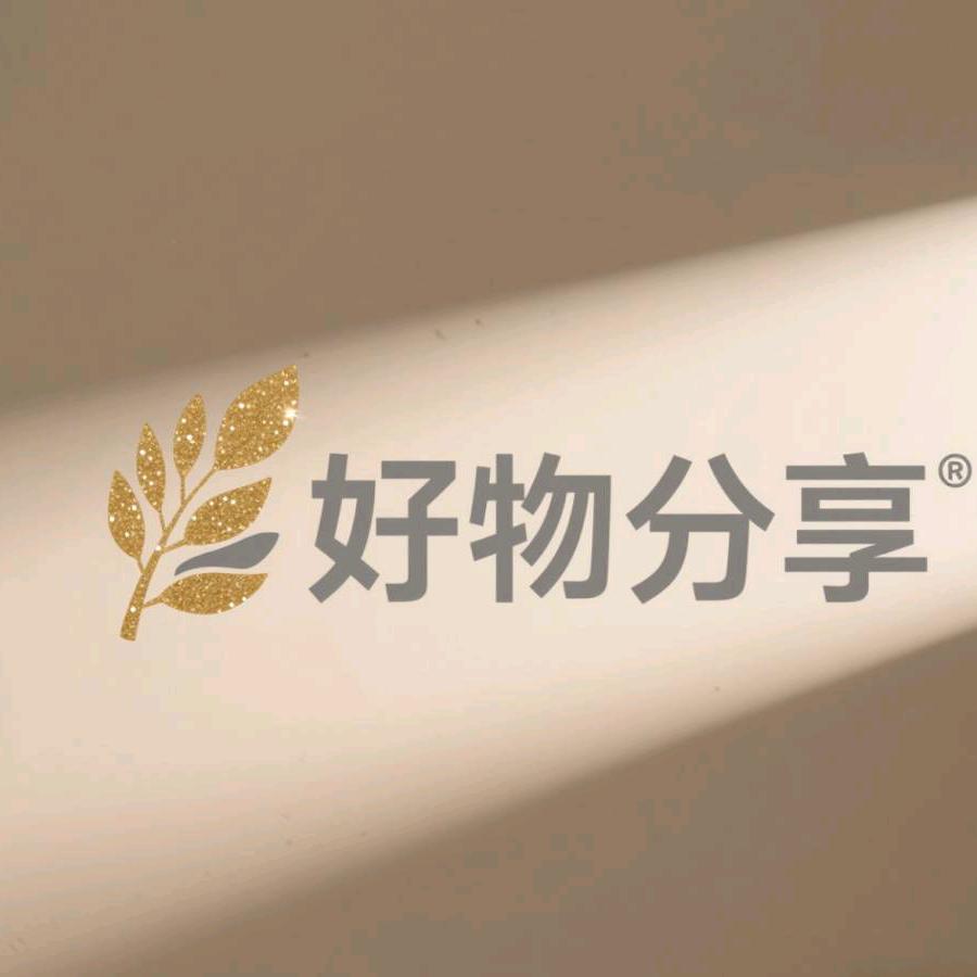 晴儿好物橱窗